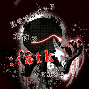 狂乱のトールのアバター