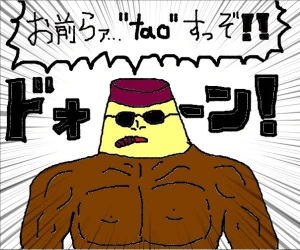 ペット画像